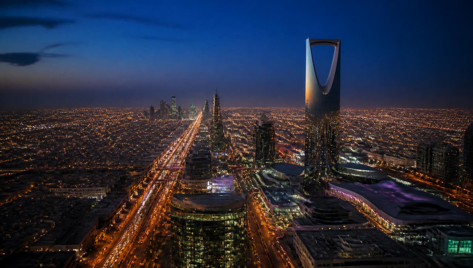 Riyadh skyline at dusk